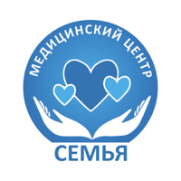 Медицинский центр «Семья»