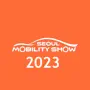 SeoulMobilityShow2023