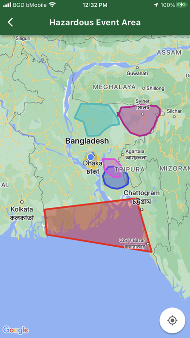 BMDAIS Screenshot 2 - AppWisp.com