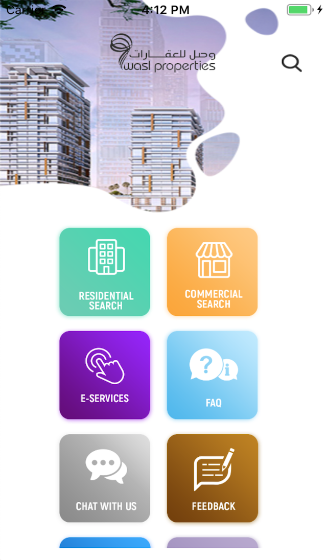 wasl properties  وصل للعقارات