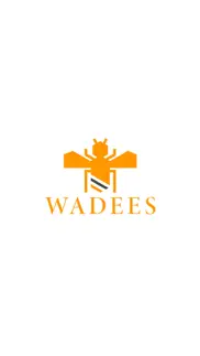 wadees - وديس iphone screenshot 1