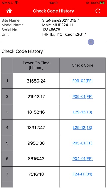 Wave Tool Advance screenshot-5