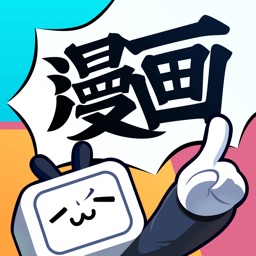 哔哩哔哩漫画-看小说漫画大全，追书阅读器！动画番剧原作快看 图标