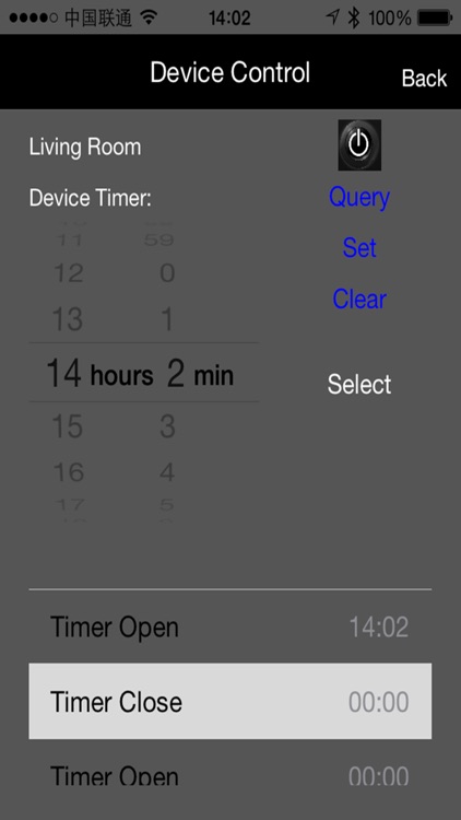 JINOU Smart Socket screenshot-4