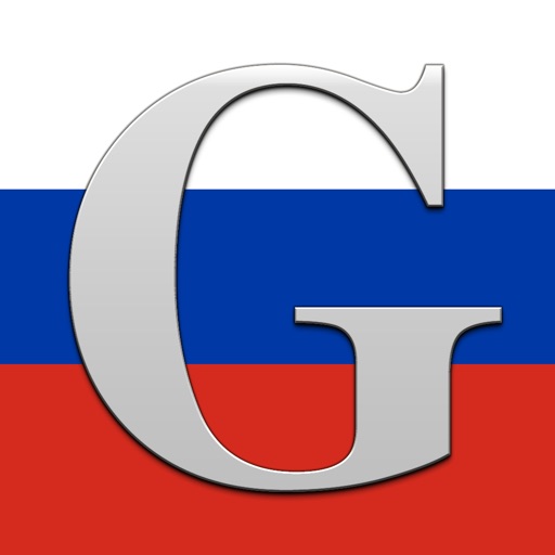 Russian Grammar for iPad icon