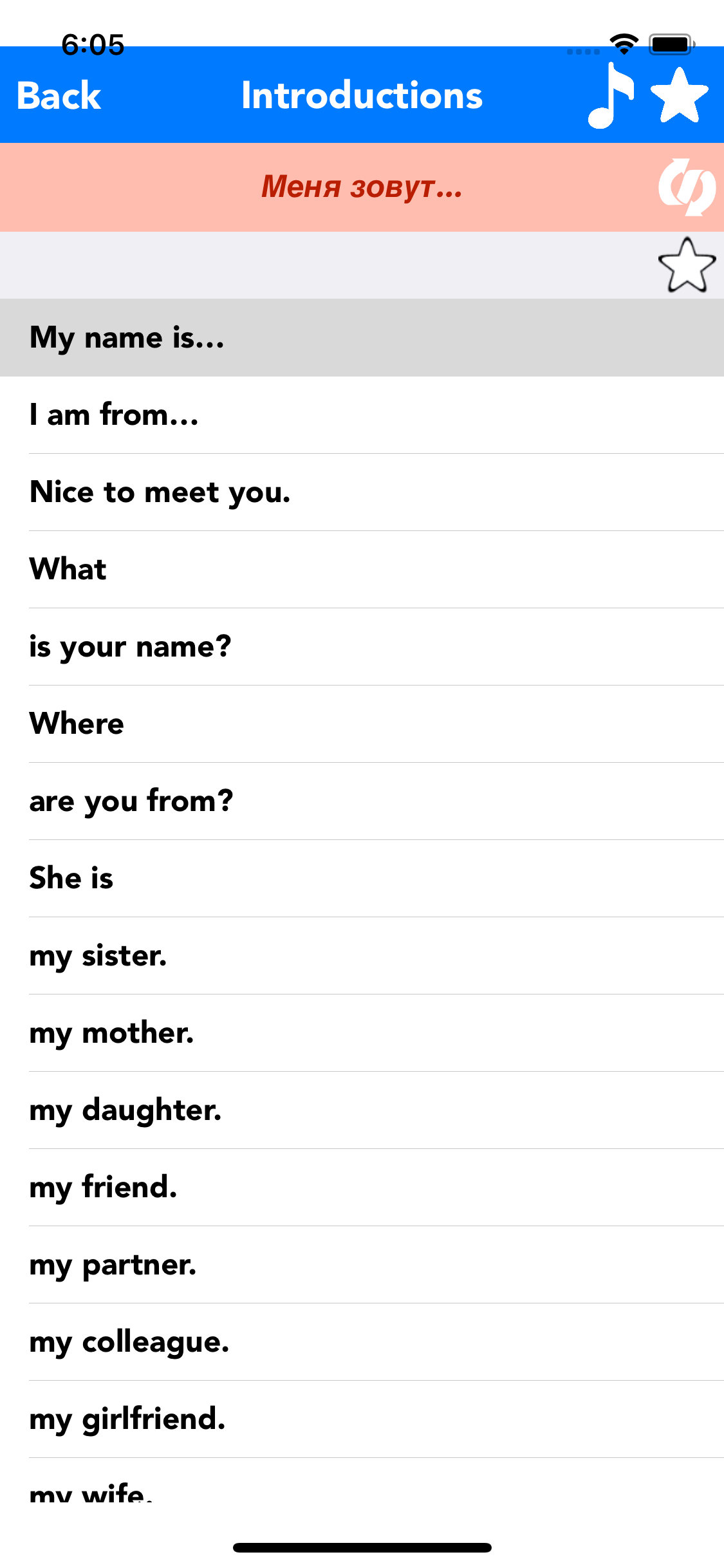 English to Russian Translate screenshot 3