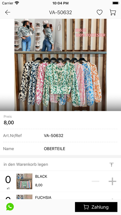 imicoco Screenshot