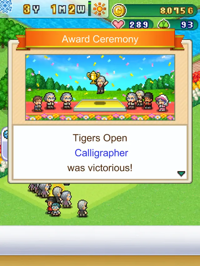 screenshot1 screenshot 1