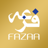 Fazaa - Fazaa LLC