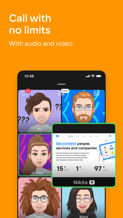 VK Messenger: Live chat, calls Screenshot