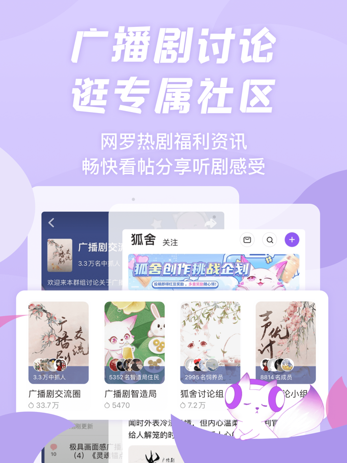 漫播 - 她的小梨涡全网独播