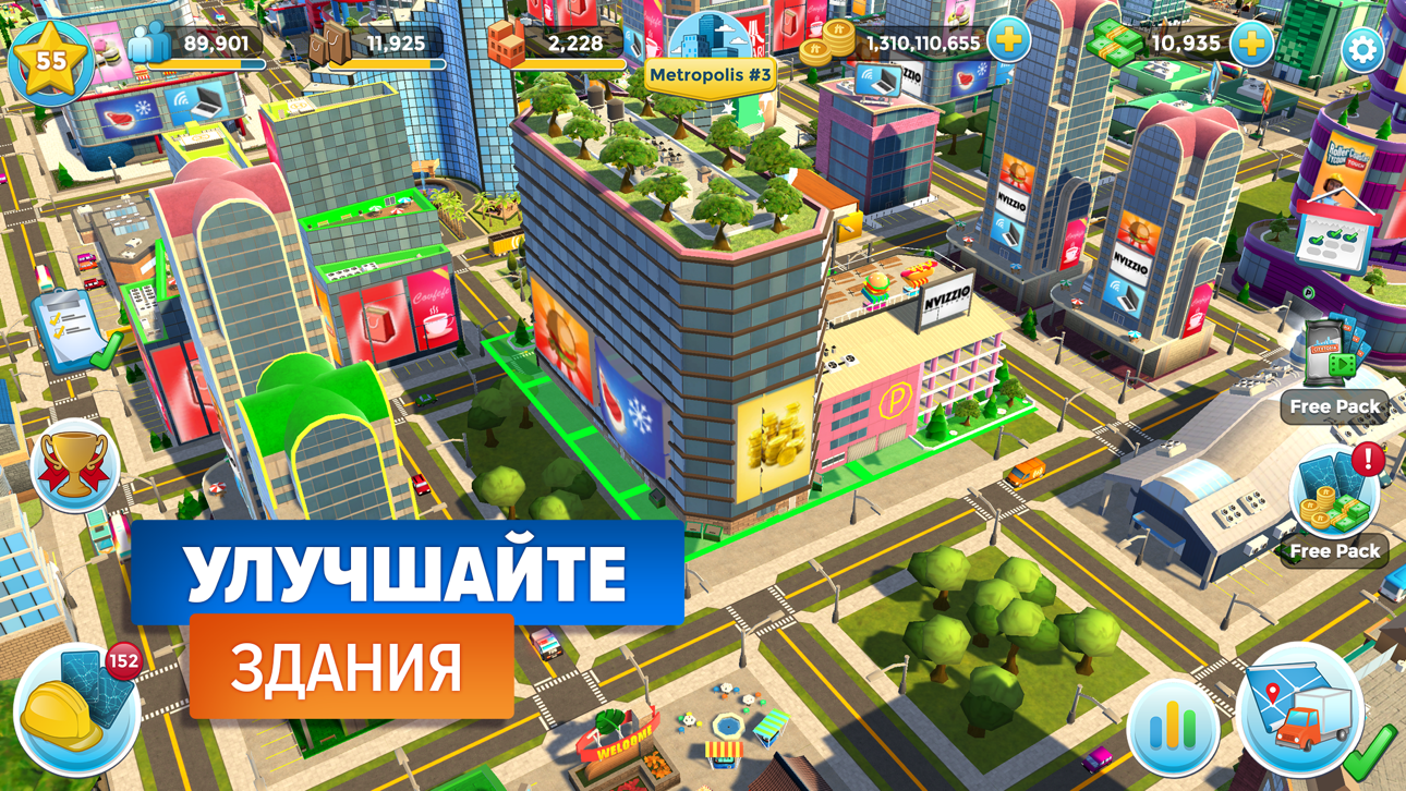 Citytopia® Build Your Own City iOS Mod IPA screenshot 3 - iOS game interface