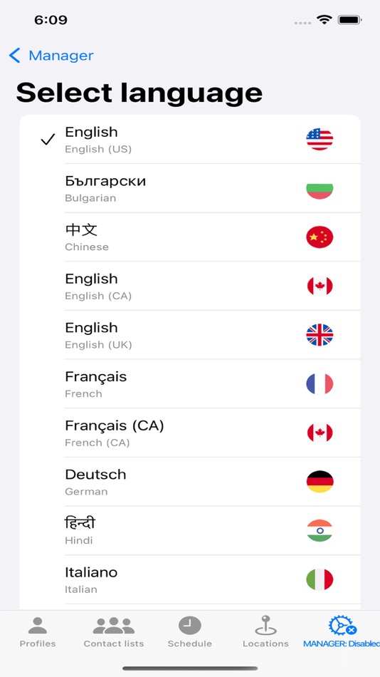 #9. iCallBlocker (iOS) By: Georgi Penchev
