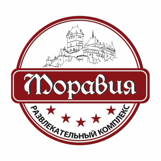 Моравия