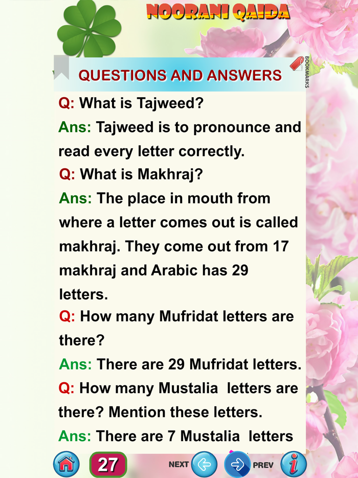 Noorani Qaida English