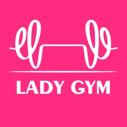 Lady Gym Воронеж