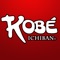 Access the best offers from Kobe Ichiban Japanese Steakhouse with the Kobe Rewards Mobile App