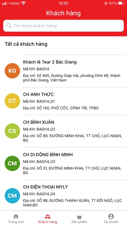 Hotwell - Dành cho Sale