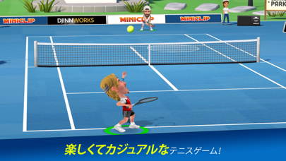 Mini Tennis screenshot1