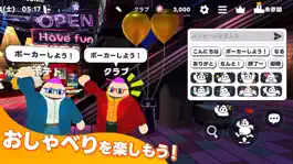 Game screenshot COUCH POTATO CLUB mod apk