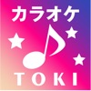 カラオケTOKI