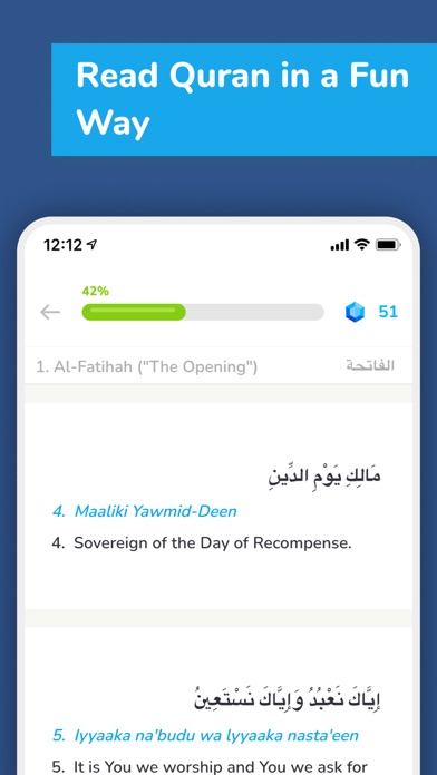 Sawab: Quran, Islam, Muslim Screenshot