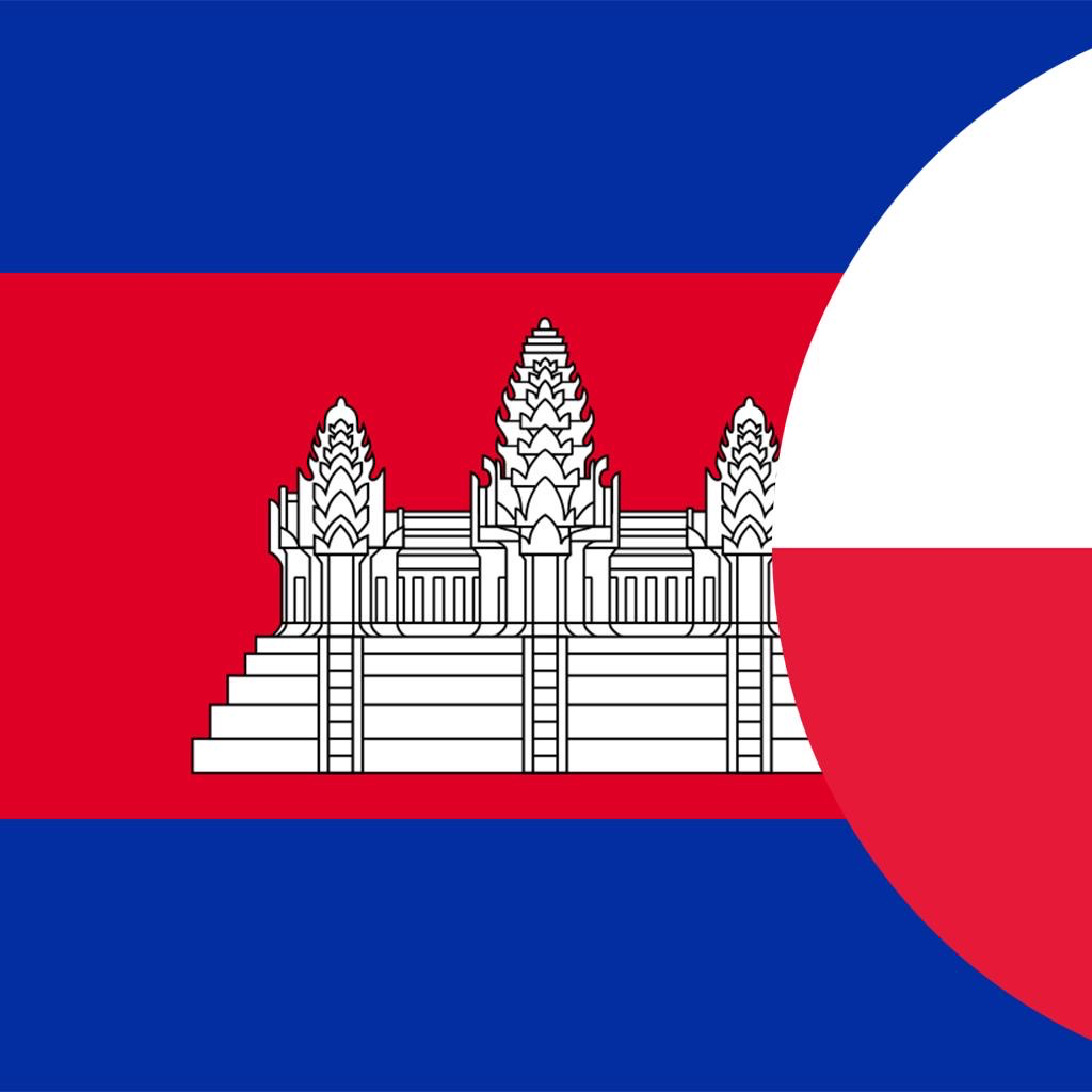 Get Słownik Khmerski-Polski for iOS, iPhone, iPad Aso Report