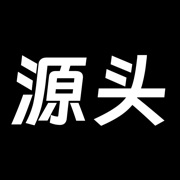 源头货源-一手批发x一件代发