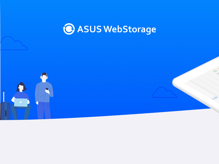 ASUS WebStorage