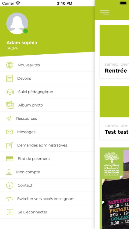 GS AZZAITOUNE screenshot-3