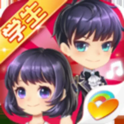 旋鹿音乐学生端 Cheats