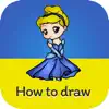 Draw Anime Chibi Celebrity App Delete