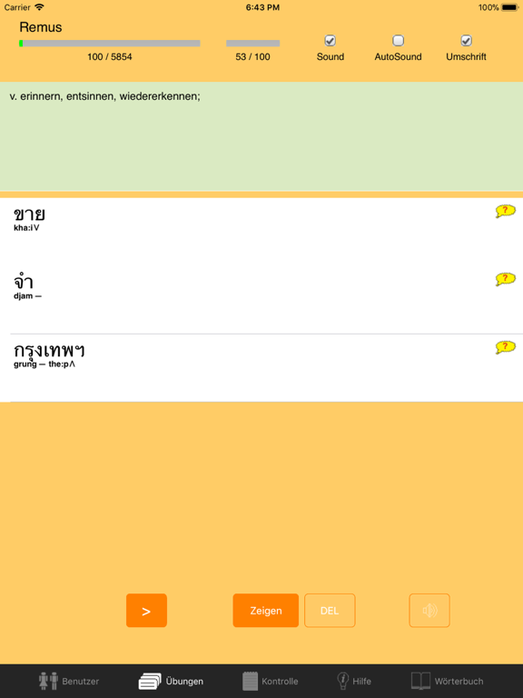 Screenshot #6 pour ClickThai Vokabel-Trainer DE