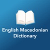 Dictionary English Macedonian icon