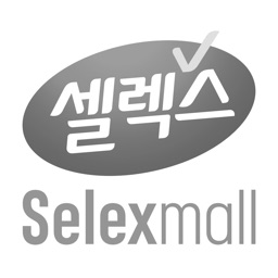 셀렉스몰 - Selexmall