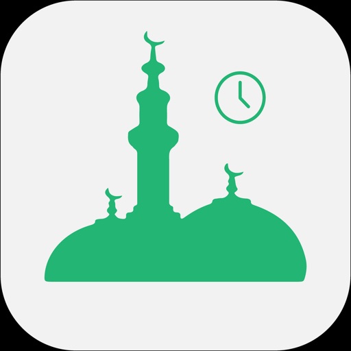 Katakani Bang (کاتەکانی بانگ) iOS App