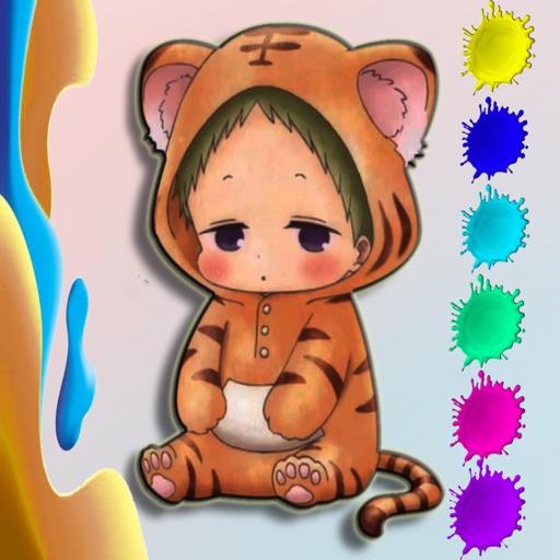 Gakuen Babysitters (Kotaro) iOS App