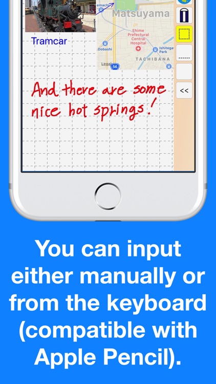 Pocket Note - Handwritten note