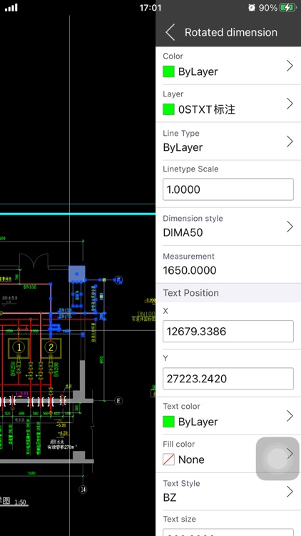 CAD Plus screenshot-7