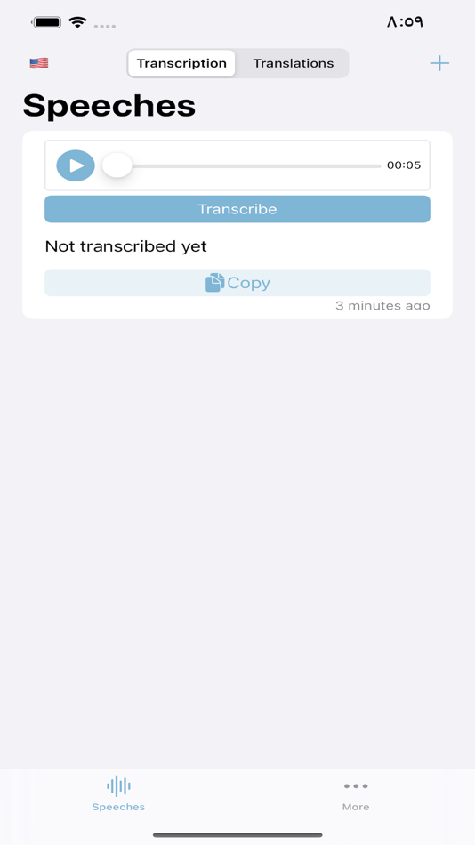 #3. Speechless: audios to texts (iOS) 게시자: Elsayed Hussein