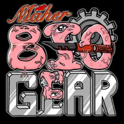 Mahar and the Biogear Читы