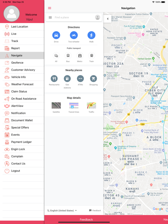 secutrak iPad screenshot