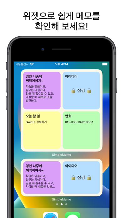 Eterspire - ファンタジーMMORPG