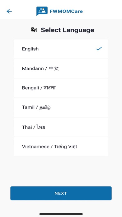 FWMOMCare Screenshot