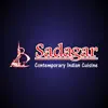 Sadagar Gatley problems & troubleshooting and solutions