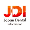 Japan Dental Information学会ニュース