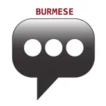 Burmese Phrasebook App Cancel