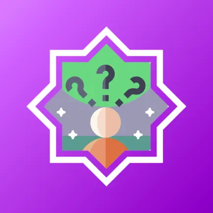 سباق الفكر Cheats