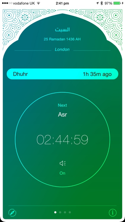 iPray: Adhan · Prayer · Qibla