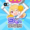 CraneGame DOKODEMO CATCHER dc7 icon